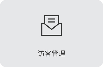 功能實(shí)現(xiàn)