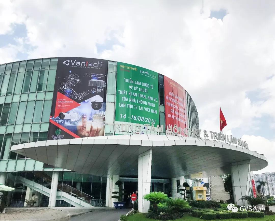 GVS視聲亮相2019越南國際安防展覽會