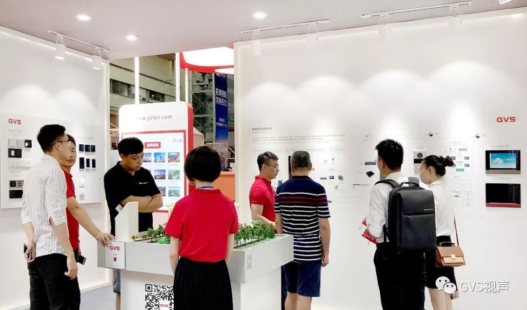 GVS 智慧安防控制系統